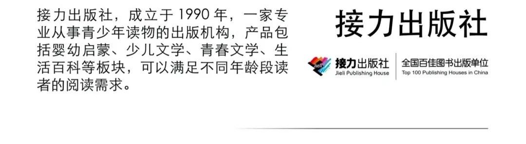4月16日—18日,三影堂在朗园图书市集等你! 三影堂摄影艺术中心 图书 市集 三影堂 朗园 三影堂艺术商店 書联合郎园 vintage 品牌 活动 北京 崇真艺客